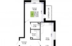 Продам 2 комнатную квартиру 70.4 м2 картинка из объявления