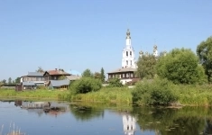 Продам участок 54 сот. в объявлении 10 фото Продам участок 54 сот. картинка из объявления