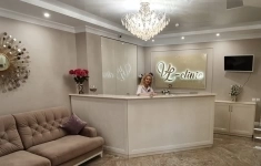 Помощник руководителя картинка из объявления