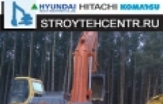 Гидрораспределитель jcb 220-260 картинка из объявления