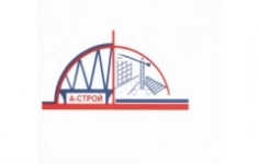 Прораб в объявлении 1 фото Прораб картинка из объявления