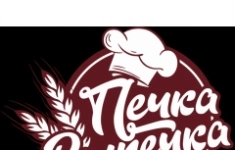 Специалист по качеству на пищевое производство картинка из объявления