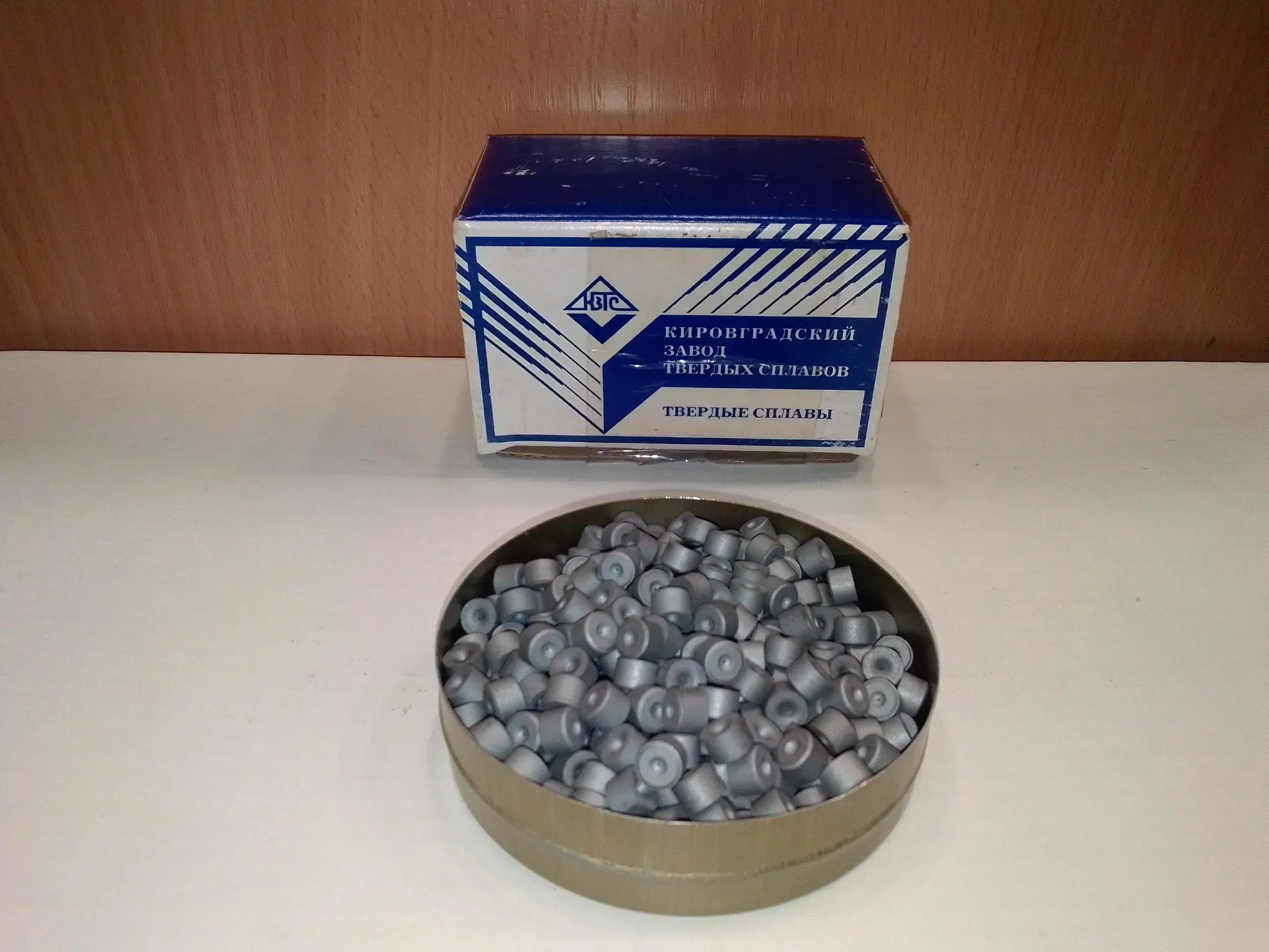 Волок - заготовка 1980-0013 ВК6 ГОСТ 9453-75. картинка из объявления