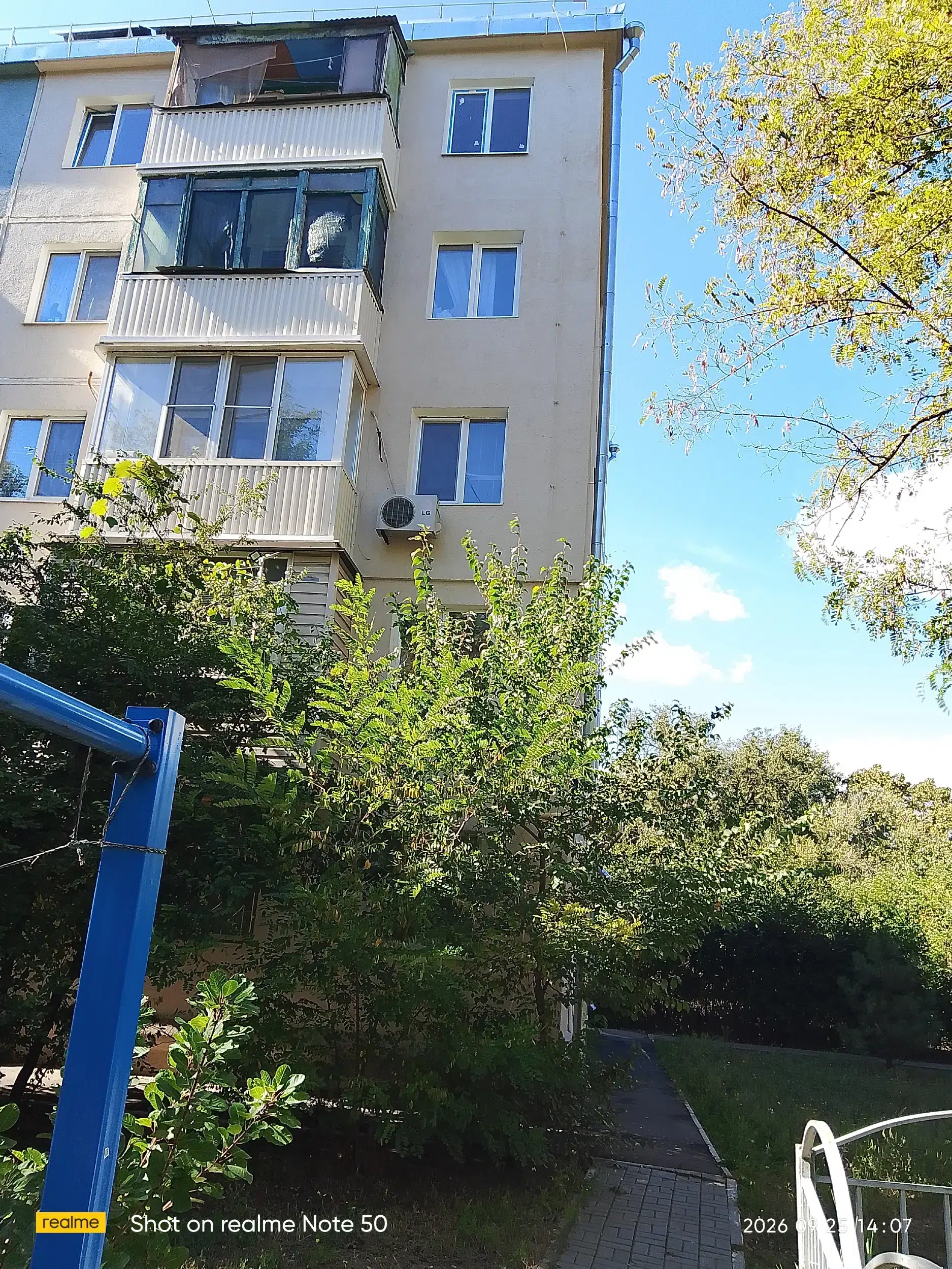 Срочно продаётся квартира картинка из объявления