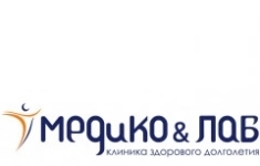 Врач отоларинголог картинка из объявления