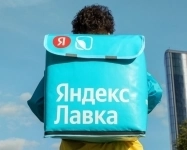 СРОЧНО Логист-кладовщик картинка из объявления