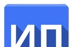 Менеджер пункта выдачи заказов картинка из объявления