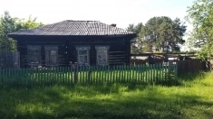 Дом п.Дачный картинка из объявления