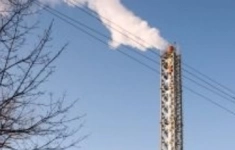 Реализация пакета обыкновенных именных акций АО ТЭПТС "Теплоэнерго" картинка из объявления