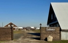 Продам коммерческую недвижимость 2000 м2 картинка из объявления