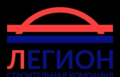 Производитель работ картинка из объявления