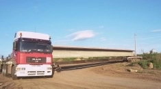 Услуги балковоза, аренда балковоза в объявлении 2 фото Услуги балковоза, аренда балковоза картинка из объявления
