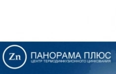 Оператор картинка из объявления