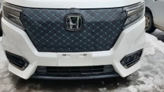 Утеплитель для радиатора картинка из объявления