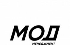 Менеджер отдела продаж в объявлении 1 фото Менеджер отдела продаж картинка из объявления