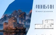 Продам 2 комнатную квартиру 92 м2 картинка из объявления