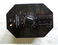 Е-531У4 реле счетно-импульсное картинка из объявления