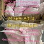 71368-80-4 Bromazolam картинка из объявления