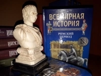 Бюст Юлия Цезаря в объявлении 8 фото Бюст Юлия Цезаря картинка из объявления