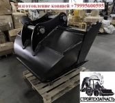 Профильный ковш, трапециевидный для экскаватора 20 тонн, для Volvo, Hyundai, Case, Hitachi, Doosan, Caterpillar, Komatsu, Liebherr, John deere, Jcb картинка из объявления