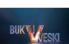 Монтажник наружной рекламы картинка из объявления