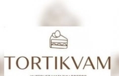 Повар горячего цеха (м. Измайловская) в объявлении 1 фото Повар горячего цеха (м. Измайловская) картинка из объявления