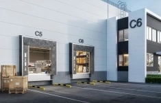 Продам коммерческую недвижимость 1866 м2 картинка из объявления