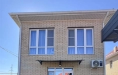 Продам дом 140 м2 в объявлении 10 фото Продам дом 140 м2 картинка из объявления