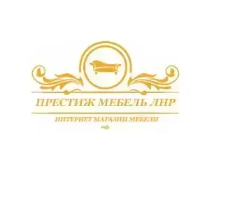 Купить мебель в Луганске картинка из объявления
