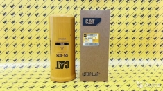 Фильтр гидравлический CATERPILLAR 1261818 картинка из объявления