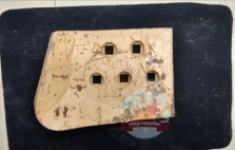 "Нож боковой правый 16Y-81-00003 Shantui " картинка из объявления