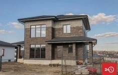 Продам коттедж 232 м2 в объявлении 10 фото Продам коттедж 232 м2 картинка из объявления