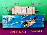 FESTO PNEUMATIC 10410 JMFH-5-1/4 в объявлении 1 фото FESTO PNEUMATIC 10410 JMFH-5-1/4 картинка из объявления