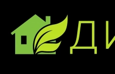 Производитель работ (благоустройство, дорожное строительство) картинка из объявления