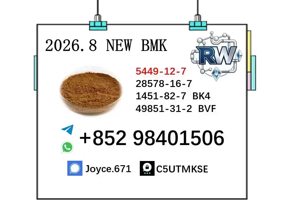 Buy BMK 5449-12-7 Chemical Direct Factory Get Quick Quote картинка из объявления