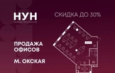 Продам коммерческую недвижимость 124.9 м2 в объявлении 10 фото Продам коммерческую недвижимость 124.9 м2 картинка из объявления
