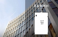 Продам коммерческую недвижимость 69.9 м2 картинка из объявления