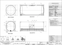 Танк-контейнер объём 25м3 тип Т4, для перевозки маслосодержащих продуктов, новый картинка из объявления