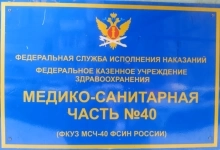 Старшая медицинская сестра картинка из объявления