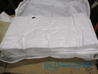 Мешок полипропиленовый 50кг вес-85гр размер-1070х575х0.4мм тканый в объявлении 6 фото Мешок полипропиленовый 50кг вес-85гр размер-1070х575х0.4мм тканый картинка из объявления