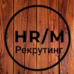 Вахта в Набережных челнах Наладчик Автом. и П /А линий. картинка из объявления