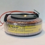 Разделительные трансформаторы скидки -20% распродажа! картинка из объявления