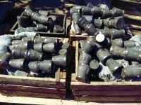 Приобретаем бой, лом магнитов в объявлении 1 фото Приобретаем бой, лом магнитов картинка из объявления