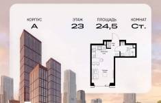 Продам 1 комнатную квартиру 24.49 м2 в объявлении 10 фото Продам 1 комнатную квартиру 24.49 м2 картинка из объявления