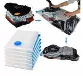 Вакуумные пакеты для хранения вещей картинка из объявления