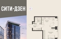 Продам 1 комнатную квартиру 32.09 м2 в объявлении 10 фото Продам 1 комнатную квартиру 32.09 м2 картинка из объявления