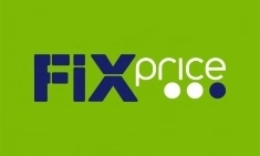 продавец картинка из объявления