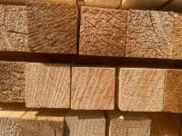 Брусок картинка из объявления