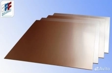 Лист Фаф-4Д ГОСТ 21000-81 для свч плат в объявлении 3 фото Лист Фаф-4Д ГОСТ 21000-81 для свч плат картинка из объявления