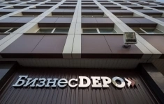 Сотрудник охраны в Бизнес парк картинка из объявления